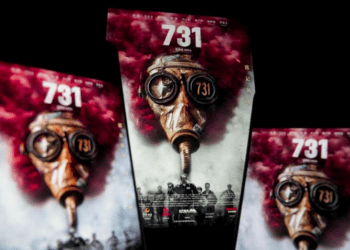 Filme chinês sobre unidade de guerra biológica japonesa estreia em 18 de setembro