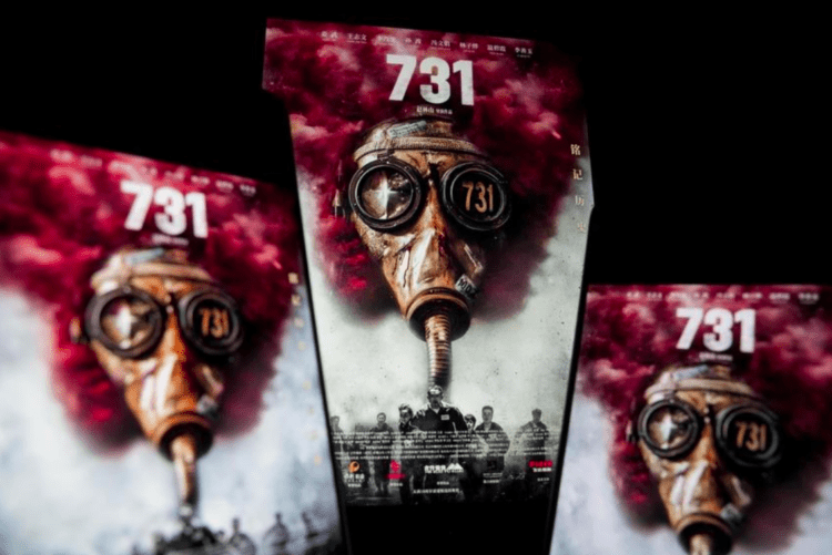 Filme chinês sobre unidade de guerra biológica japonesa estreia em 18 de setembro