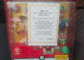 McDonald’s do Japão pede desculpas por frenesi ligado à promoção de cartas de Pokémon