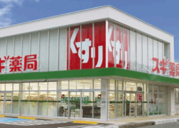 Pesquisa mostra que 1 em cada 55 adolescentes japoneses abusa de medicamentos de venda livre