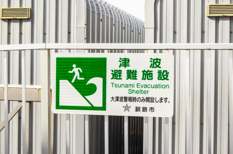 Metade dos municípios do Japão não atende padrões mínimos em abrigos de evacuação