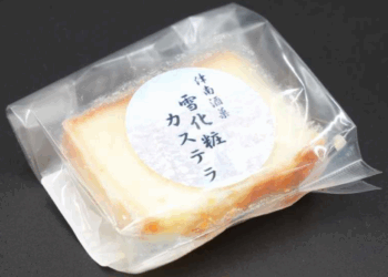 Cervejaria de saquê lança castella exclusivo em festival de girassóis em Niigata