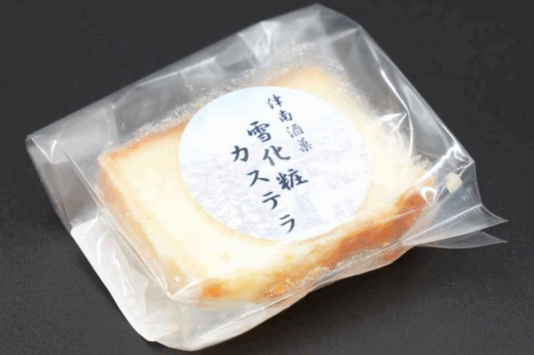 Cervejaria de saquê lança castella exclusivo em festival de girassóis em Niigata