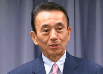 Japão: proposta de lei para coexistência multicultural enfrenta críticas