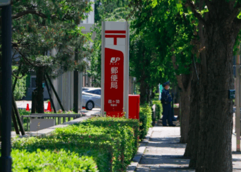 Os Correios do Japão deixarão de aceitar algumas encomendas para envio aos EUA