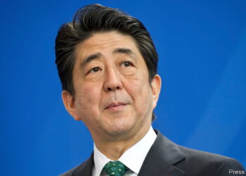 Universidade de Taiwan inaugura centro de pesquisa em homenagem ao falecido primeiro-ministro japonês Abe