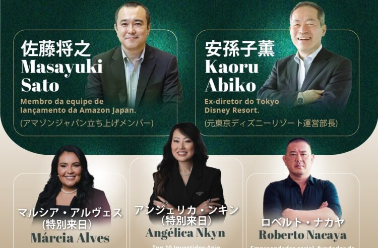 De Disney à Amazon: especialistas internacionais confirmados no Business Connection 2025