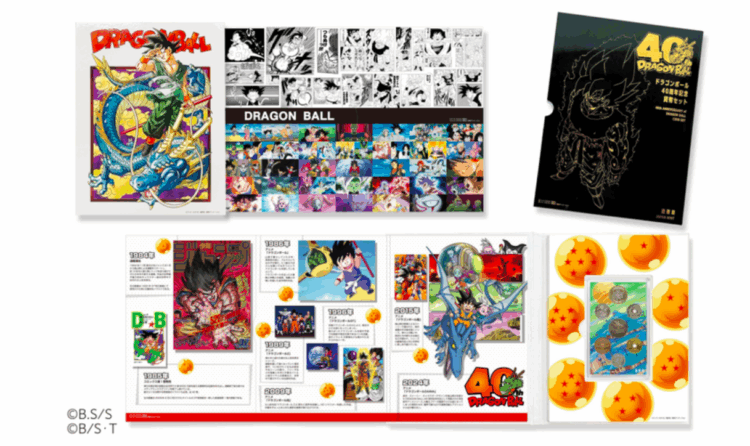 Japão lança moedas comemorativas de “Dragon Ball” e pergaminhos históricos
