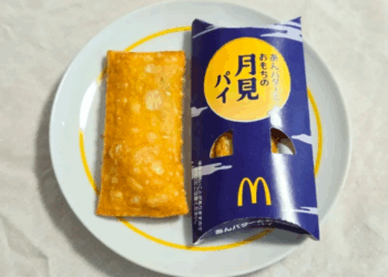 McDonald’s Japão lança nova Torta de Tsukimi com manteiga em 2025