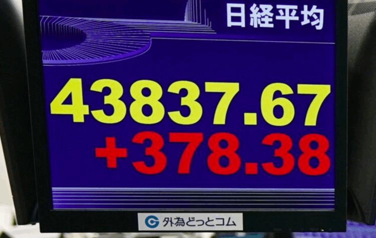 Bolsa de Tóquio fecha em recorde histórico com alta de ações de tecnologia e bancos