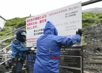 A temporada de escalada do Monte Fuji termina; todas as trilhas estão fechadas até o próximo verão