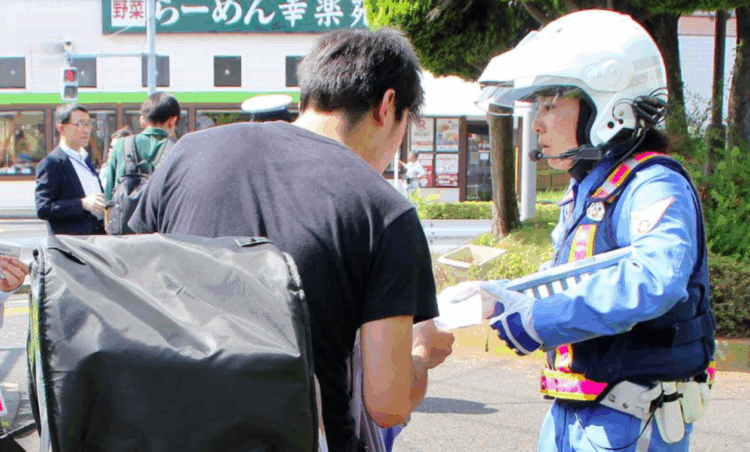 Japão anuncia novas multas para ciclistas a partir de 2026