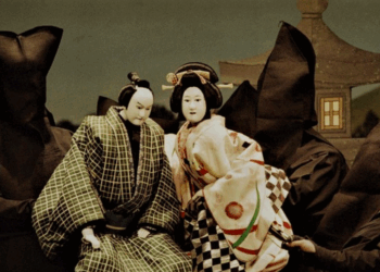 Festival de fantoches de lanternas mantém tradição de 280 anos em Yame, Fukuoka