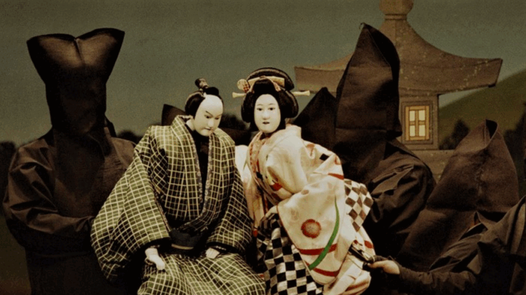 Festival de fantoches de lanternas mantém tradição de 280 anos em Yame, Fukuoka