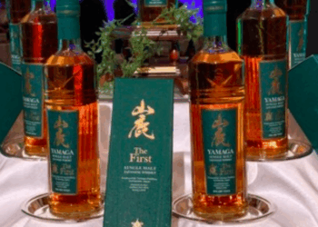 Kumamoto lança seu primeiro uísque single malt em edição limitada