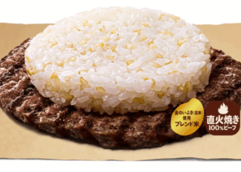 Burger King lança edição limitada “On the Beef” no Japão