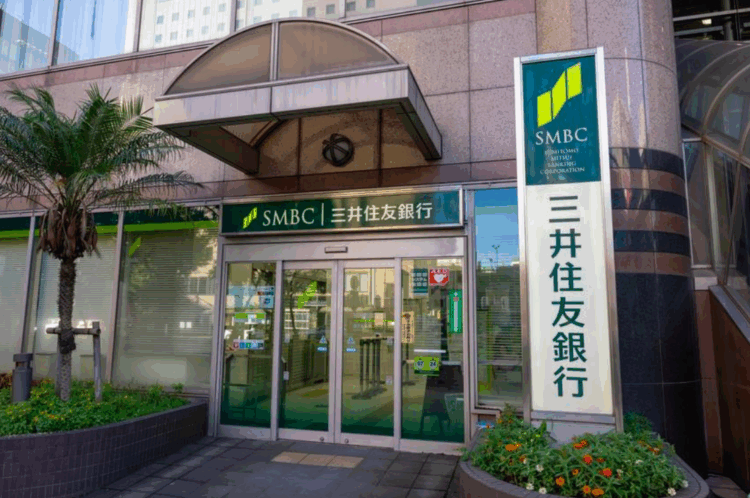 Banco japonês passa a exigir licença-paternidade mínima de um mês