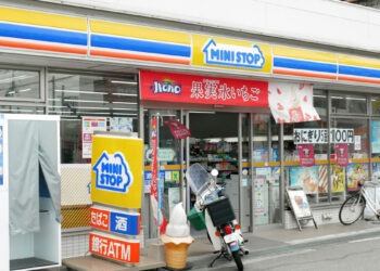 Ministop é investigada por adulteração de datas de validade em alimentos