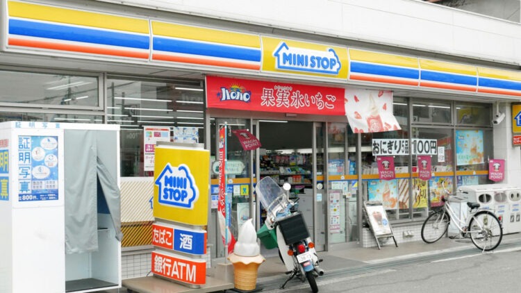 Ministop é investigada por adulteração de datas de validade em alimentos