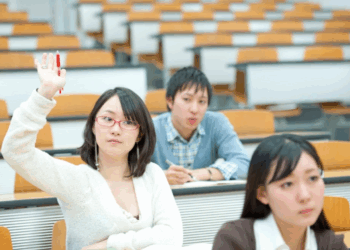 Japão avançará para programas integrados de bacharelado e mestrado de cinco anos