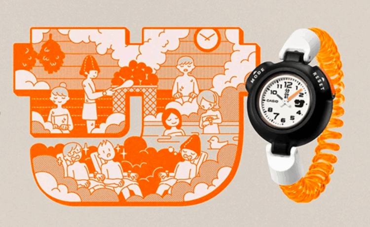 Casio lança relógio resistente a altas temperaturas para uso em saunas