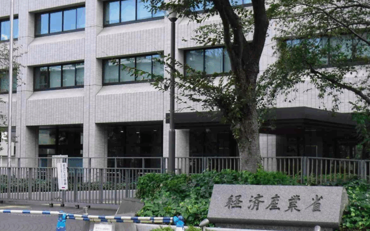 Japão investe em sistema via satélite para detectar embarcações suspeitas e pesca ilegal