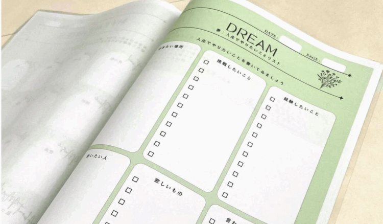 Jovens japoneses adotam o “shukatsu” para repensar o presente e buscar sentido na vida