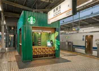 Starbucks inaugura sua primeira filial em uma plataforma de trem-bala