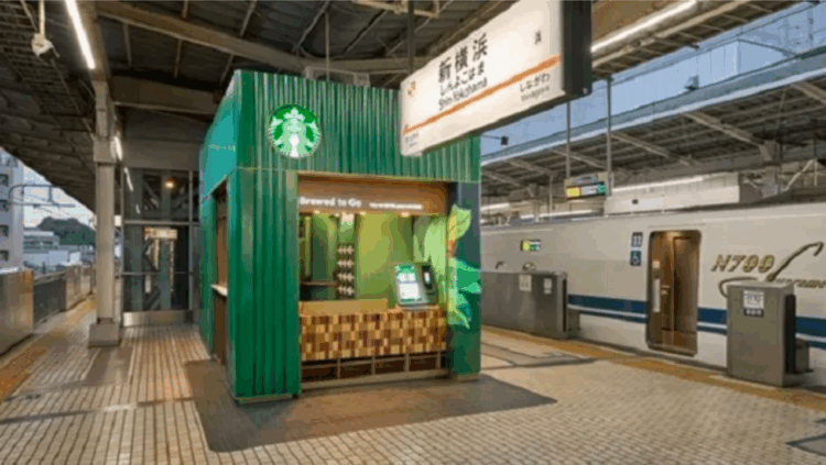 Starbucks inaugura sua primeira filial em uma plataforma de trem-bala