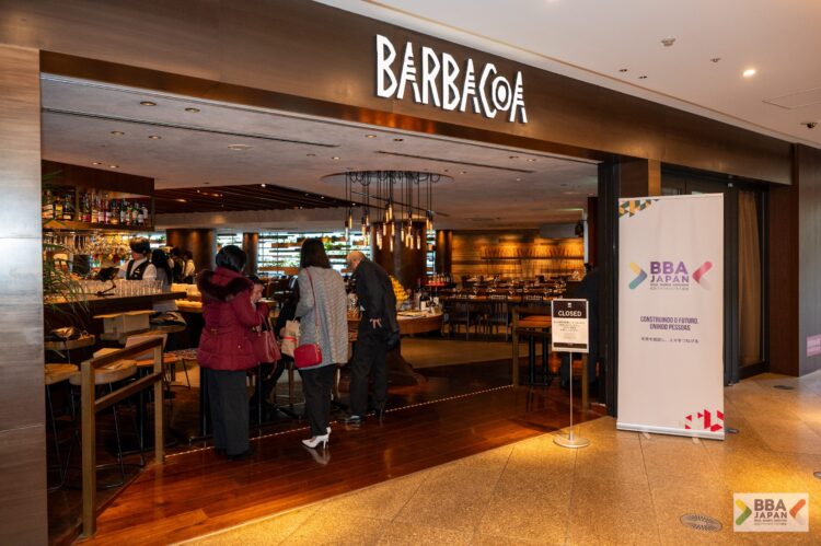 BBA Japan realiza Almoço de Confraternização 2025 e celebra 130 anos de relações diplomáticas entre Brasil e Japão