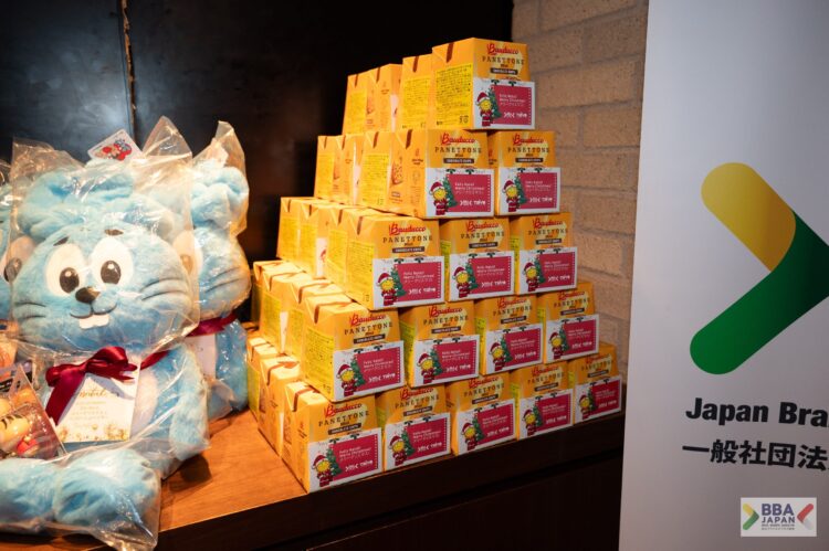 BBA Japan realiza Almoço de Confraternização 2025 e celebra 130 anos de relações diplomáticas entre Brasil e Japão