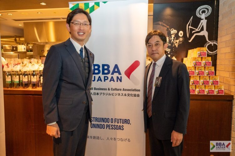BBA Japan realiza Almoço de Confraternização 2025 e celebra 130 anos de relações diplomáticas entre Brasil e Japão