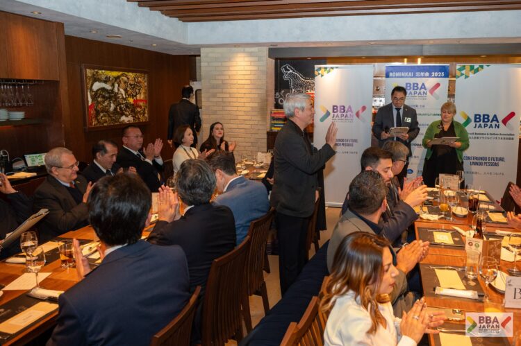 BBA Japan realiza Almoço de Confraternização 2025 e celebra 130 anos de relações diplomáticas entre Brasil e Japão