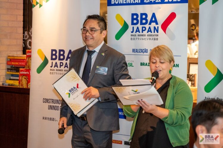 BBA Japan realiza Almoço de Confraternização 2025 e celebra 130 anos de relações diplomáticas entre Brasil e Japão