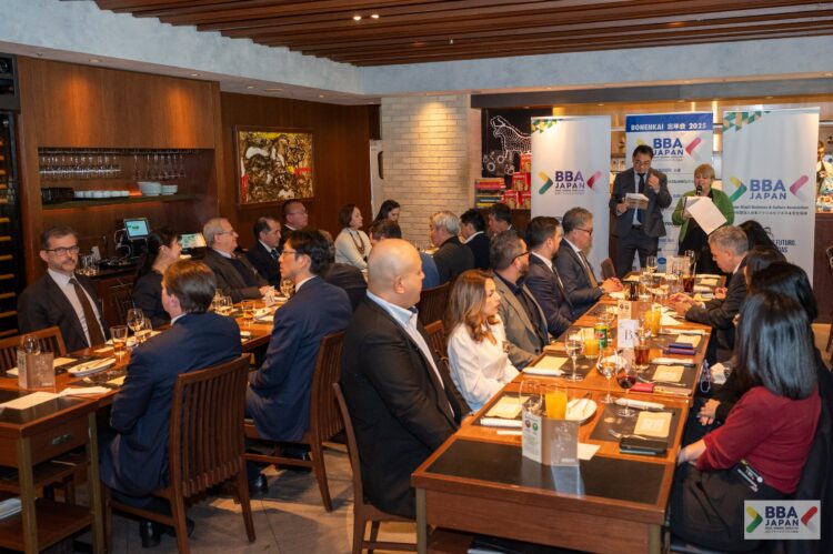 BBA Japan realiza Almoço de Confraternização 2025 e celebra 130 anos de relações diplomáticas entre Brasil e Japão