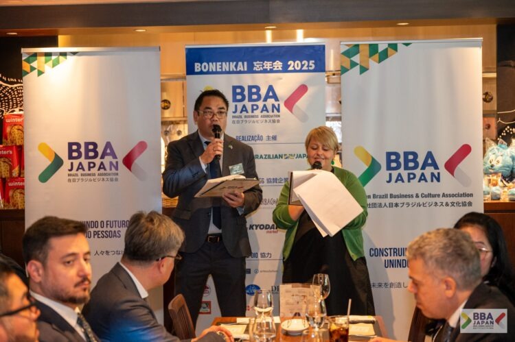 BBA Japan realiza Almoço de Confraternização 2025 e celebra 130 anos de relações diplomáticas entre Brasil e Japão