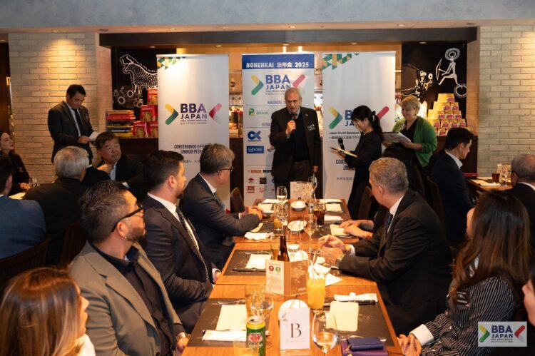 BBA Japan realiza Almoço de Confraternização 2025 e celebra 130 anos de relações diplomáticas entre Brasil e Japão