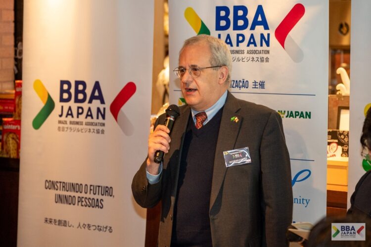 BBA Japan realiza Almoço de Confraternização 2025 e celebra 130 anos de relações diplomáticas entre Brasil e Japão