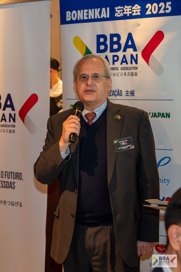 BBA Japan realiza Almoço de Confraternização 2025 e celebra 130 anos de relações diplomáticas entre Brasil e Japão