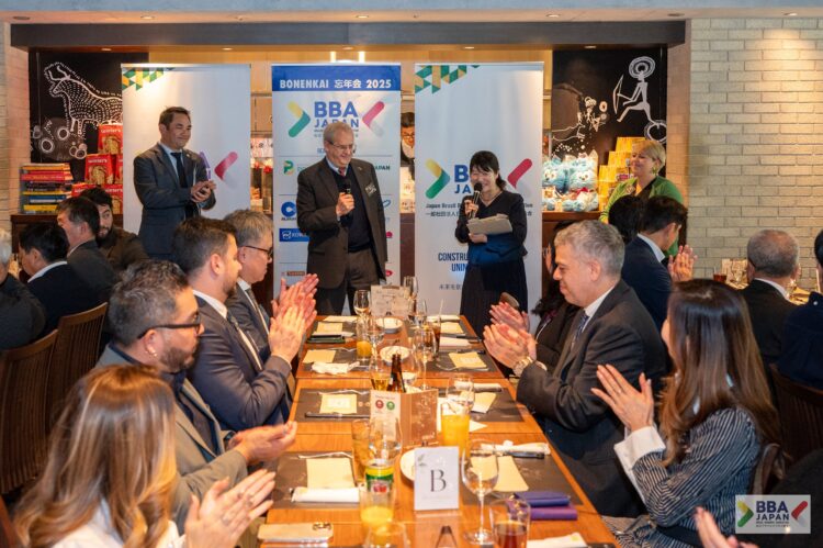 BBA Japan realiza Almoço de Confraternização 2025 e celebra 130 anos de relações diplomáticas entre Brasil e Japão