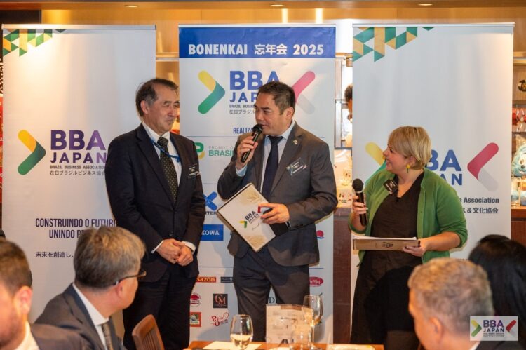 BBA Japan realiza Almoço de Confraternização 2025 e celebra 130 anos de relações diplomáticas entre Brasil e Japão