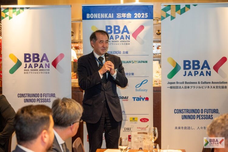 BBA Japan realiza Almoço de Confraternização 2025 e celebra 130 anos de relações diplomáticas entre Brasil e Japão