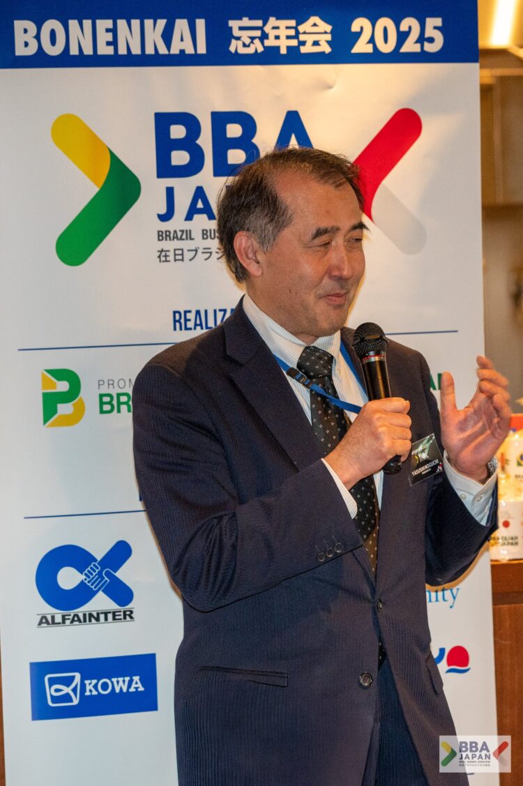 BBA Japan realiza Almoço de Confraternização 2025 e celebra 130 anos de relações diplomáticas entre Brasil e Japão