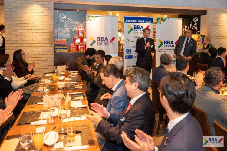 BBA Japan realiza Almoço de Confraternização 2025 e celebra 130 anos de relações diplomáticas entre Brasil e Japão