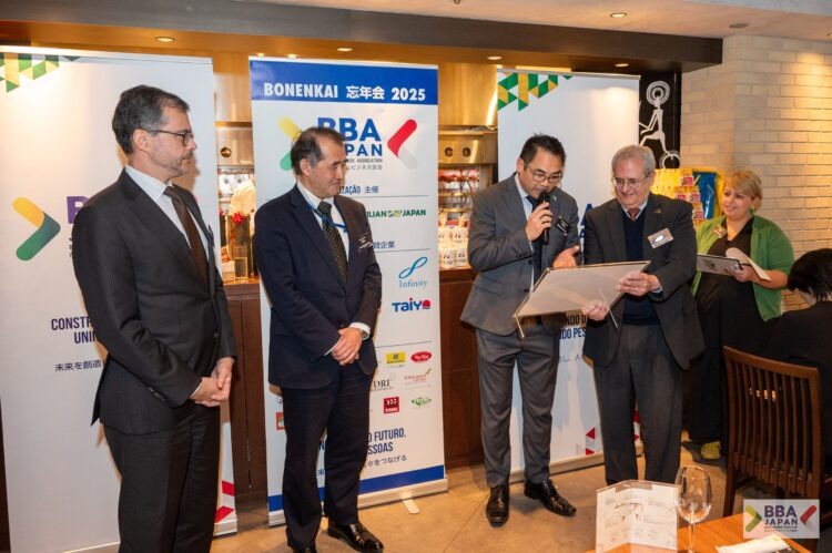 BBA Japan realiza Almoço de Confraternização 2025 e celebra 130 anos de relações diplomáticas entre Brasil e Japão