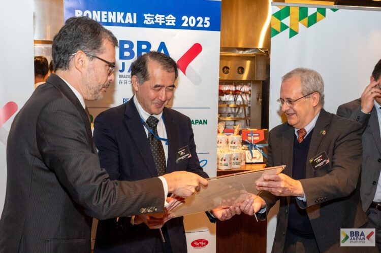 BBA Japan realiza Almoço de Confraternização 2025 e celebra 130 anos de relações diplomáticas entre Brasil e Japão