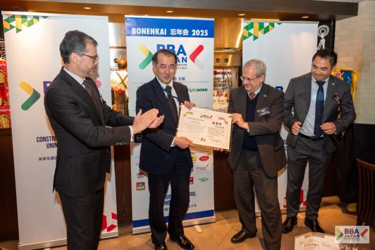 BBA Japan realiza Almoço de Confraternização 2025 e celebra 130 anos de relações diplomáticas entre Brasil e Japão