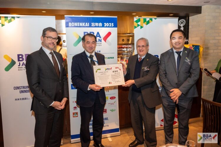 BBA Japan realiza Almoço de Confraternização 2025 e celebra 130 anos de relações diplomáticas entre Brasil e Japão