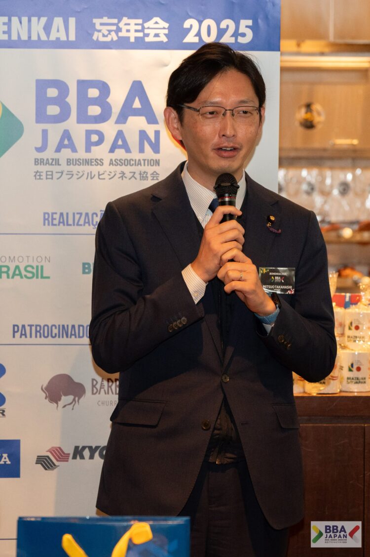 BBA Japan realiza Almoço de Confraternização 2025 e celebra 130 anos de relações diplomáticas entre Brasil e Japão