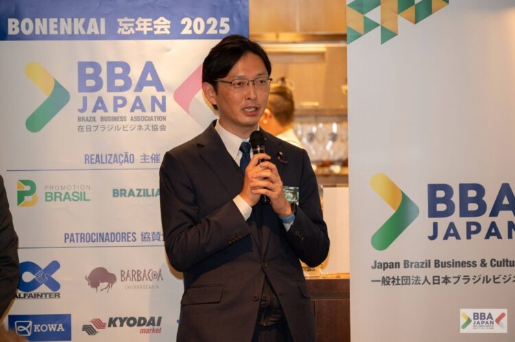 BBA Japan realiza Almoço de Confraternização 2025 e celebra 130 anos de relações diplomáticas entre Brasil e Japão